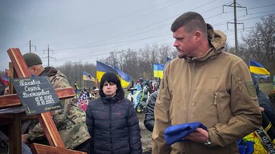 У Дніпрі провели в останню путь військовослужбовця з Луганщини У Дніпрі провели в останню путь військовослужбовця з Луганщини