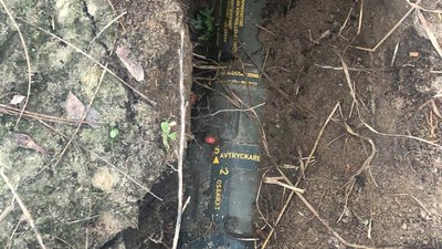 На Київщині знайшли гранатомет На Київщині знайшли гранатомет