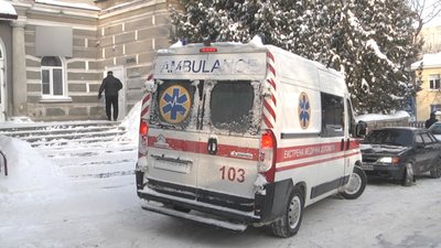 У Тернополі більше 20 людей за сьогодні звернулися до травмпункту