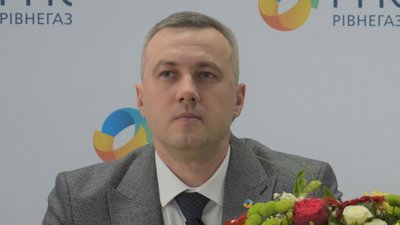 "Рівнегаз" має нового голову правління. Що про нього відомо