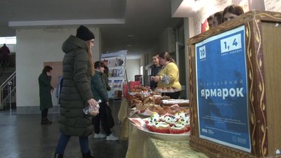 Благодійний ярмарок відбувся у Черкаському національному університеті