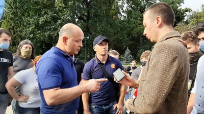 "Парк – не зона": у Харкові студенти посідали на газони, протестують проти свавілля охоронців "Парк – не зона": у Харкові студенти посідали на газони, протестують проти свавілля охоронців