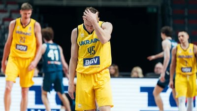 Збірна України з баскетболу