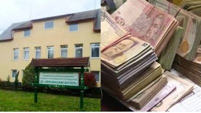 На 600 тисяч оштрафувала прокуратура "Перечинське лісове господарство" на Закарпатті