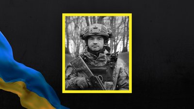 Володимир Нагорний із Кременчука поліг на полі бою: що відомо Володимир Нагорний із Кременчука поліг на полі бою: що відомо