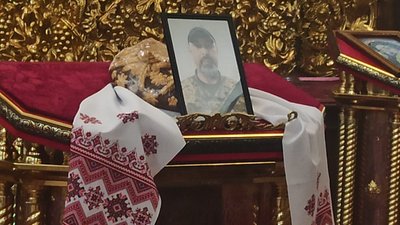 Загинули на Донбасі: в Житомирі попрощалися із добровольцями Дмитром Згерським і Олександром Костецьким Загинули на Донбасі: в Житомирі попрощалися із добровольцями Дмитром Згерським і Олександром Костецьким
