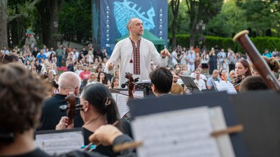 Концерт до Дня Конституції України на Біржовій площі в Одесі