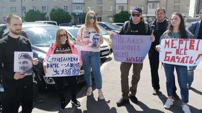 У Житомирі відбулося чергове засідання суду в справі про вбивство 7 людей У Житомирі відбулося чергове засідання суду в справі про вбивство 7 людей