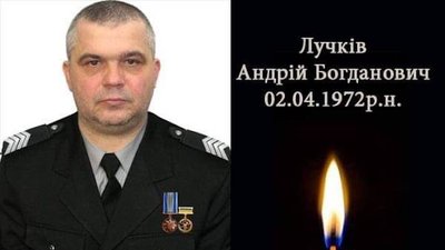 У боях на Луганщині загинули троє правоохоронців із Львівщини У боях на Луганщині загинули троє правоохоронців із Львівщини