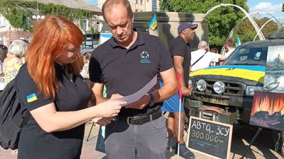 Ярослав Колодій Ярослав Колодій