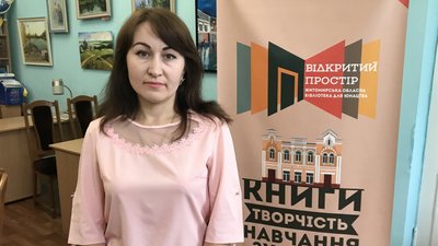 Дві житомирські бібліотеки збираються об'єднати в одну – працівників можуть оптимізувати Дві житомирські бібліотеки збираються об'єднати в одну – працівників можуть оптимізувати