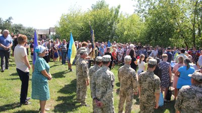 На Житомирщині попрощалися з військовим Русланом Горбатюком