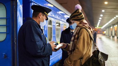 УЗ запустить власний застосунок для купівлі електронних квитків