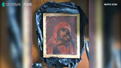 Колекціонер-контрабандист віз старовинні ікони з Рівненщини в Білорусь Колекціонер-контрабандист віз старовинні ікони з Рівненщини в Білорусь