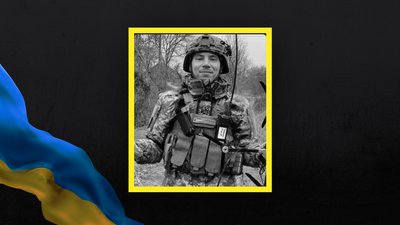 Херсонщина, ЗСУ, армія, загинув на війні