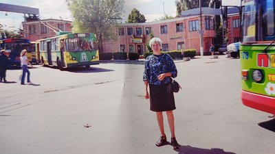 Світлана Майко двірниця Світлана Майко двірниця