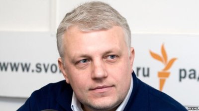 П'ять цитат Павла Шеремета. СУСПІЛЬНЕ | ВІДЕОНОВИНИ