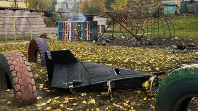 Герань