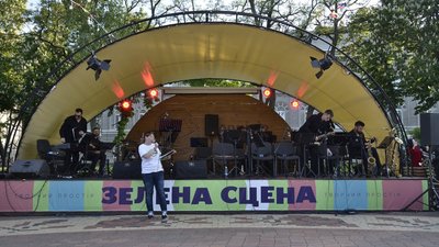 Зелена Сцена Зелена Сцена