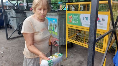 Черкасці збиратимуть пластик на користь безпритульних тварин Черкасці збиратимуть пластик на користь безпритульних тварин