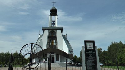 В Івано-Франківську вшанували пам’ять закатованих у Дем’яновому лазу В Івано-Франківську вшанували пам’ять закатованих у Дем’яновому лазу