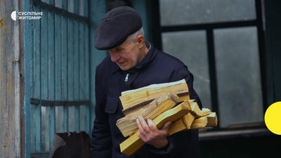 Кадр стрічки«Забуті» — Суспільне Житомир Кадр стрічки«Забуті» — Суспільне Житомир