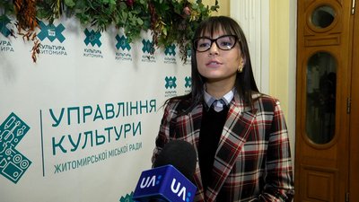 У Житомирі для дітей провели безкоштовний майстерклас з малювання аквареллю першого снігу У Житомирі для дітей провели безкоштовний майстерклас з малювання аквареллю першого снігу