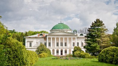 Садиба Галаганів Садиба Галаганів