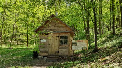 На Тернопільщині діє музей УПА посеред лісу