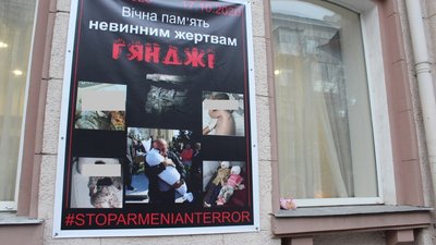 Азербайджанські дипломати показали відео стрільби по консульству у Харкові