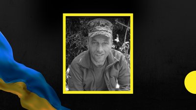 На Донеччині загинув воїн із Франківщини Андрій Відоцький
