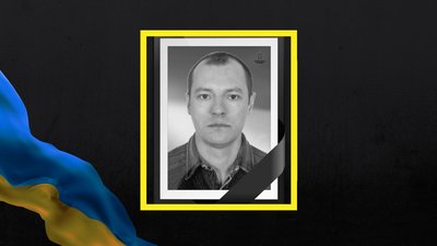 На війні загинули Євгеній Садіков та Олександр Гичко із Полтавщини На війні загинули Євгеній Садіков та Олександр Гичко із Полтавщини