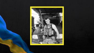 У Черкасах попрощалися із загиблими захисниками У Черкасах попрощалися із загиблими захисниками