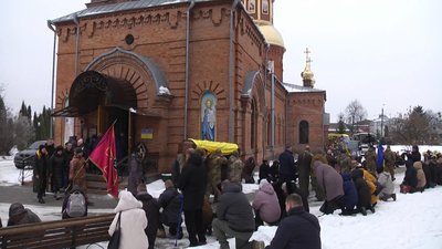 "ДНК-експертиза підтвердила, що то мій син": у Хмельницькому попрощалися з бійцем Іваном Грисюком "ДНК-експертиза підтвердила, що то мій син": у Хмельницькому попрощалися з бійцем Іваном Грисюком