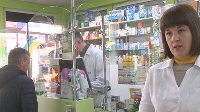 У черкаській аптеці ліків вистачає, ажіотажу немає У черкаській аптеці ліків вистачає, ажіотажу немає