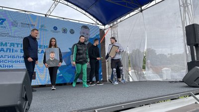 У Полтаві провели спортивно-оздоровчий захід Євгенія «Малі» Браха У Полтаві провели спортивно-оздоровчий захід Євгенія «Малі» Браха