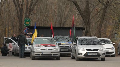 автопробіг, акція підтримки, військовополонені, тернопіль, 2 листопада