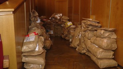 Перестав працювати сервер ЦВК. Франківська ТВК продовжує приймати протоколи Перестав працювати сервер ЦВК. Франківська ТВК продовжує приймати протоколи