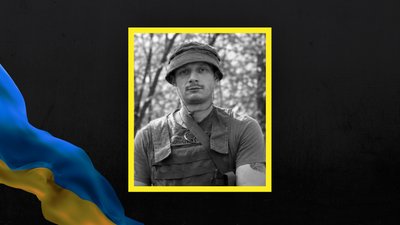 Євген Винник