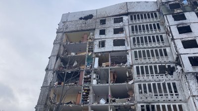 Наслідки ракетного удару по Харкову, 24 січня 2024 року Наслідки ракетного удару по Харкову, 24 січня 2024 року