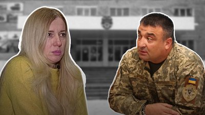 Факти сексуальних домагань військового комісара Криворучка частково підтвердилися, - Міноборони Факти сексуальних домагань військового комісара Криворучка частково підтвердилися, - Міноборони