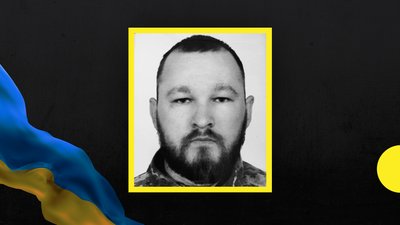 У боях за Україну загинув Анатолій Шавкун У боях за Україну загинув Анатолій Шавкун