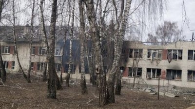 Чернігів база Чернігів база