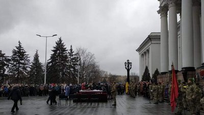 У Краматорську попрощалися із загиблим бійцем У Краматорську попрощалися із загиблим бійцем