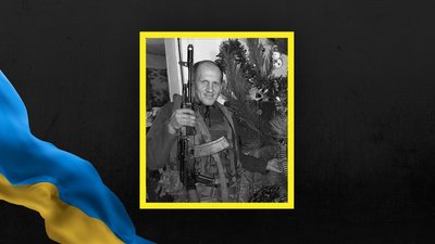 Адам Суслинець Адам Суслинець
