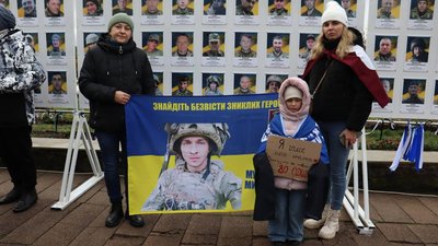 Житомир, Малин, зниклий безвісти, Василь Мурга