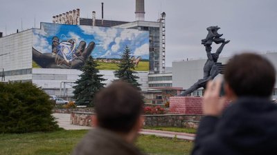 До річниці Чорнобиля відбудеться телемарафон "Sounds of Chornobyl: Brave Ukraine" До річниці Чорнобиля відбудеться телемарафон "Sounds of Chornobyl: Brave Ukraine"