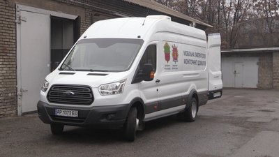 У Запоріжжі почала працювати найсучасніша в Україні еколабораторія