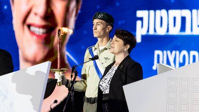 Єлизавета Шерстюк — сумчанка, яка виступила українською у День незалежності Ізраїлю, повернулася до України Єлизавета Шерстюк — сумчанка, яка виступила українською у День незалежності Ізраїлю, повернулася до України