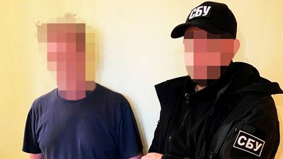 На Закарпатті чоловіка підозрюють у запереченні збройної агресії РФ проти України На Закарпатті чоловіка підозрюють у запереченні збройної агресії РФ проти України